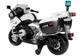 Motor na akumulator dla dzieci Lean Toys BMW R1200 Policja Biały (5902808154907) - obraz 7