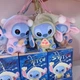 Игрушка фигурка-брелок Стич Stitch Лабубу 15см, цвет - сюрприз RMB69 - изображение 5