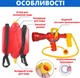 Водяной пистолет — игровой набор пожарного с рюкзаком-резервуаром 2500 мл и каской, красно-жёлтый, от 3 лет - изображение 4