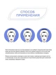 Гидрогелевые патчи под глаза с экстрактом ягод винограда Sersanlove Grape Nourishing Eye Mask, 90г/60шт - изображение 3