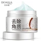 Пилинг-скатка гель эксфолиант с экстрактом риса Bioaqua Brightening & Exfoliating Gel 140г - изображение 2