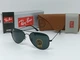 Сонцезахисні Окуляри RB Aviator 3026 Black Лінза СКЛО Комплект - зображення 1