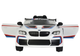 Samochód elektryczny dla dzieci Lean Toys BMW M6 GT3 Biały (5902808159452) - obraz 16