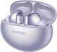 Навушники HUAWEI FreeBuds 6i Purple (55037550) - зображення 2
