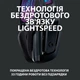 Навушники Logitech G535 Lightspeed Wireless Black (981-000972) - зображення 2