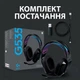 Навушники Logitech G535 Lightspeed Wireless Black (981-000972) - зображення 10