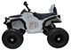 Квадроцикл електричний для дітей Lean Toys BDM0906 Білий (5907625581127) - зображення 5