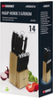 Набор ножей Ardesto Gemini Gourmet 14 предметов (AR2114SW) - изображение 13