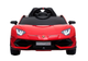 Samochód elektryczny dla dzieci Lean Toys Lamborghini Aventador Czerwony (5907625581158) - obraz 9