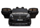Електромобіль для дітей Lean Toys Mercedes GLC 63S лакований Чорний (5907625581226) - зображення 8