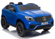 Електромобіль для дітей Lean Toys Mercedes GLC 63S лакований Синій (5907625581240) - зображення 1