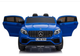 Електромобіль для дітей Lean Toys Mercedes GLC 63S лакований Синій (5907625581240) - зображення 9