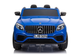Електромобіль для дітей Lean Toys Mercedes GLC 63S лакований Синій (5907625581240) - зображення 12