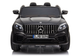 Електромобіль для дітей Lean Toys Mercedes GLC 63S MP4 лакований Чорний (5907625581257) - зображення 9