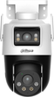 IP-камера Dahua P5D-5F-PV WiFi (P5D-5F-PV-0280B/600B) - зображення 3