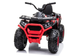 Quad elektryczny dla dzieci Lean Toys XMX607 Czerwony (5907625581349) - obraz 3