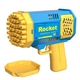 Дитячий пістолет для мильних бульбашок Bubble Gun 40 Отворів (генератор мильних бульбашок) - зображення 2