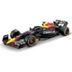 Авто-конструктор ORACLE RED BULL RACING RB19 Bburago 18-28507 масштаб (1:24) - изображение 6