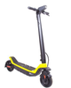 Eлектросамокат Rider RS Sport Жовта (5907518378063) - зображення 2