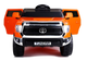 Електромобіль для дітей Lean Toys Toyota Tundra JJ2125 лакований Оранжевий (5907625582674) - зображення 5