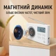 Радиоприемник карманный с аккумулятором 1200 мАч AIBEN C5S White (00-0001366) - изображение 5