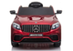Електромобіль для дітей Lean Toys Mercedes GLC 63S QLS-5688 4x4 лакований Червоний (5908275992578) - зображення 11