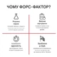 Force Factor колаген типів I та III 3000 мг 120 таблеток 1000 мг на таблетку Комплекс вітамін С гідролізований бичачий колаген - зображення 7