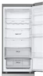 Холодильник LG GC-B509FNMW - изображение 5