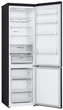 Холодильник LG GW-B509FXFW - изображение 10