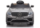 Електромобіль для дітей Lean Toys Mercedes GLC 63S QLS-5688 4x4 лакований Сріблястий (5908275992585) - зображення 11