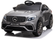Електромобіль для дітей Lean Toys Mercedes GLC 63S QLS-5688 4x4 лакований Сріблястий (5908275992585) - зображення 12