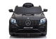 Електромобіль для дітей Lean Toys Mercedes GLC 63S QLS-5688 4x4 лакований Чорний (5908275992592) - зображення 14