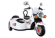 Електромотоцикл для дітей Lean Toys SX138 Білий (5908275994008) - зображення 9