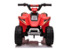 Quad elektryczny dla dzieci Lean Toys XMX612 Czerwony (5908275995517) - obraz 6