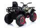 Квадроцикл електричний для дітей Lean Toys XMX607 лакований Moro 7490 (5903802450521) - зображення 5