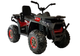 Квадроцикл електричний для дітей Lean Toys XMX607 лакований Червоний (5903802450552) - зображення 1