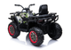 Квадроцикл електричний для дітей Lean Toys XMX607 лакований Moro 7490 (5903802450521) - зображення 9
