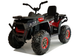 Квадроцикл електричний для дітей Lean Toys XMX607 лакований Червоний (5903802450552) - зображення 13