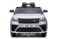 Samochód elektryczny dla dzieci Lean Toys Range Rover lakierowany Srebrny (5903802453546) - obraz 2