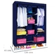 Складной шкаф большой STORAGE WARDROBE 175 х 130 х 45 см каркасный тканевый Синий - изображение 2