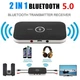Bluetooth AUX Передавач приймач 2 в 1 адаптер блютуз трансмітер ресивер Vaorlo B6 - зображення 1
