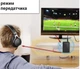 Bluetooth AUX приёмник передатчик адаптер блютуз Vaorlo USB 2в1 - изображение 4