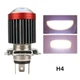 LED лампа линза светодиодная ближний-дальний свет для мотоциклов и авто Xplus H4 1шт - изображение 1