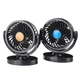 Вентилятор с регулировкой мощности от USB HEADED VEHICLE FAN CZ-21244 - изображение 2
