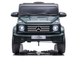 Samochód elektryczny dla dzieci Lean Toys Mercedes G500 Zielony (5903802455021) - obraz 5