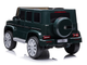 Samochód elektryczny dla dzieci Lean Toys Mercedes G500 Zielony (5903802455021) - obraz 7