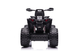 Квадроцикл електричний для дітей Lean Toys QLS-3288 Білий (5904204750400) - зображення 4