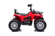 Квадроцикл електричний для дітей Lean Toys Madman JS009 Червоний (5904204750516) - зображення 3