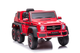 Електромобіль для дітей Lean Toys Mercedes Benz G63 6X6 Червоний (5904204757287) - зображення 13