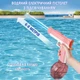 Водяной пистолет аккумуляторный с подсветкой Desert Eagle Water Battle Upgrated с двумя резервуарами Розовый - изображение 2